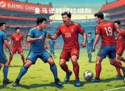 平博体育官网-阿拉维斯取得胜利，实力大幅提升