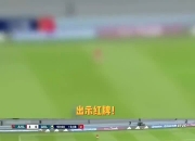 平博中国官网-世俱杯VAR技术应用情况的简单介绍