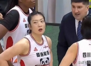 平博体育官网-关于奥预赛-中国女篮47分胜新西兰韩旭21分李梦14分的信息