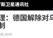 平博体育试玩-蒙特雷后防联动升级，力求限制对方攻势(蒙巴顿在开罗提出的反攻方案全文解析全文)