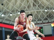 平博网站-关于张宁4分中国三人男篮不敌法国未能晋级淘汰赛的信息