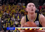 平博网站-关于强度拉满！广东男篮分享队员全场5v5训练片段的信息