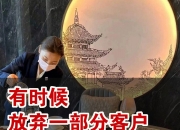 平博娱乐-史蒂文斯：球队最大的挑战是主将受伤，我们的老板舍得花钱的简单介绍