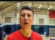 平博中国官网-郭士强代理主帅期间1胜10负11月出战亚预赛