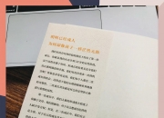 平博中国官网-阿尔达·居莱尔首次表态：我更适合中场！哈维·阿隆索的信任让他重获新生