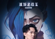 平博体育-包含双城之战》艺术狂欢登陆SKP-S的词条
