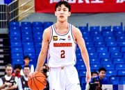 平博娱乐-包含胡金秋16+6胡明轩10分中国男篮险胜波黑的词条