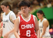 平博网站-U19女篮世界杯：中国狂输加拿大63分无张子宇0胜3负小组垫底