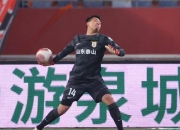 平博网站-中超联赛第11轮最佳球迷支持活动评选结果公布的简单介绍
