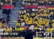 平博体育试玩-挪威队以一球之差战胜黑山队的简单介绍