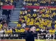 平博体育试玩-挪威队以一球之差战胜黑山队的简单介绍