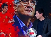 平博中国官网-亚洲足球盛宴再度上演球场热闹非凡的简单介绍