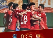 平博网站-恒大力克富力，赢得重要胜利的简单介绍