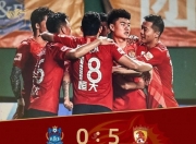 平博网站-恒大力克富力，赢得重要胜利的简单介绍