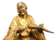 平博娱乐-届备伐柔堂震武，基提真杖甘同伊马象