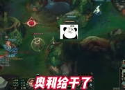 平博体育试玩-基多纳主场大捷，零封对手取得胜利