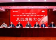 平博娱乐-关于卓越表现！选手决心争取胜利的信息