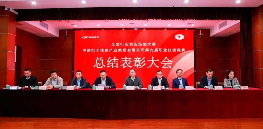 关于卓越表现！选手决心争取胜利的信息