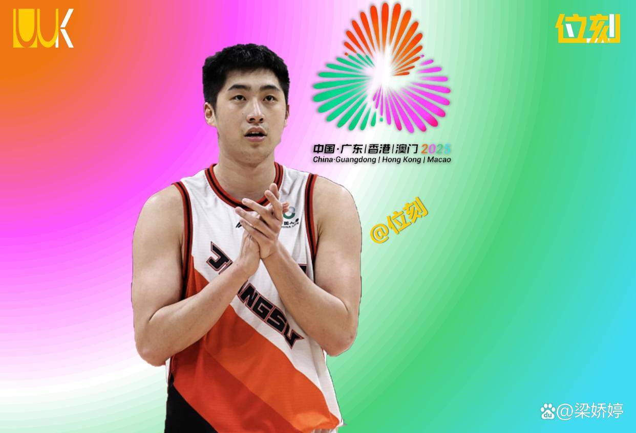 包含江苏男篮备战对抗浙江队，全队精气神十足的词条