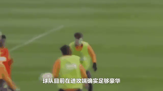 西悉尼流浪者锋线组合默契，世俱杯争冠实力凸显的简单介绍