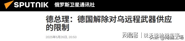 蒙特雷后防联动升级，力求限制对方攻势(蒙巴顿在开罗提出的反攻方案全文解析全文)