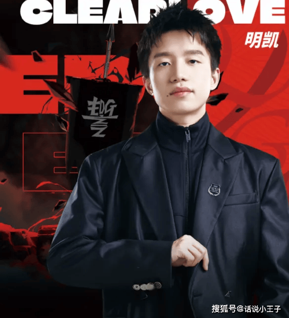 包含JDG下血本？LPL第三阶段继续补强，签厂长冲击S赛，网友：真有钱的词条