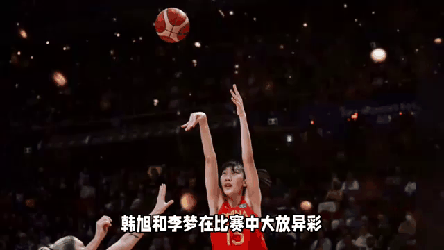 关于热身-末节10分!中国女篮遭日本逆转韩旭李梦缺阵的信息
