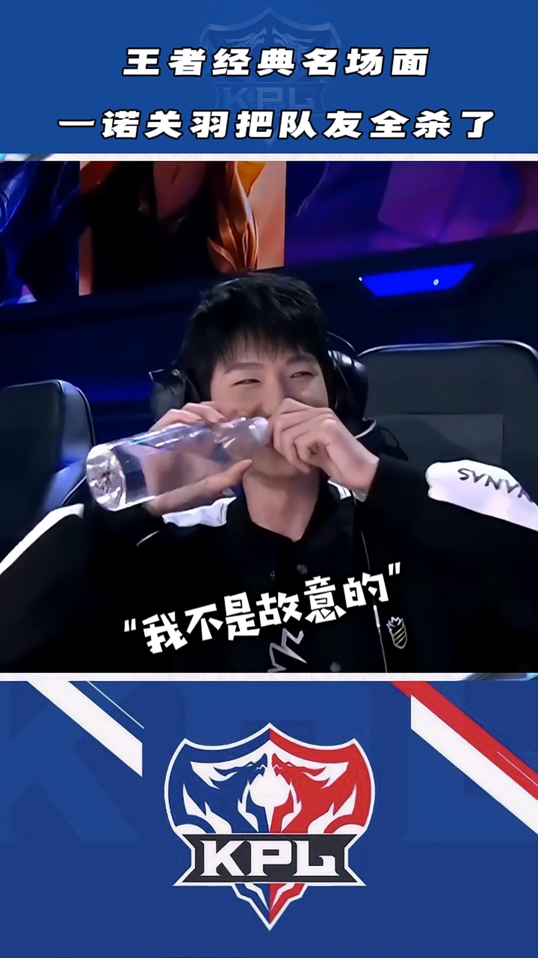 一诺回归又如何，AG连败结束KPL第二轮，还在为输狼队找借口吗的简单介绍