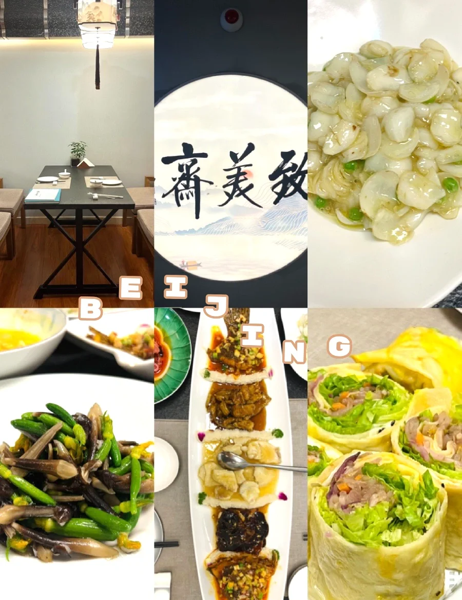 胃口大开！曾繁日分享日常：浅吃一下，放纵日的简单介绍