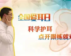 ALvsHLE对局六四开的简单介绍