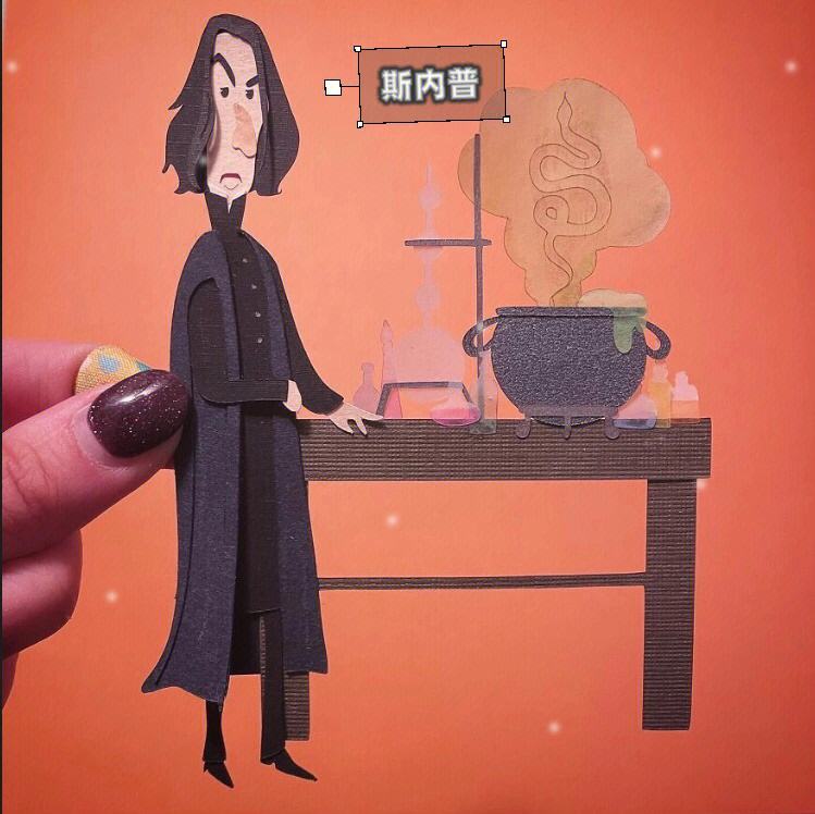 包含哈利亲笔：言语无法形容这种失落的痛苦，但我会振作起来的词条