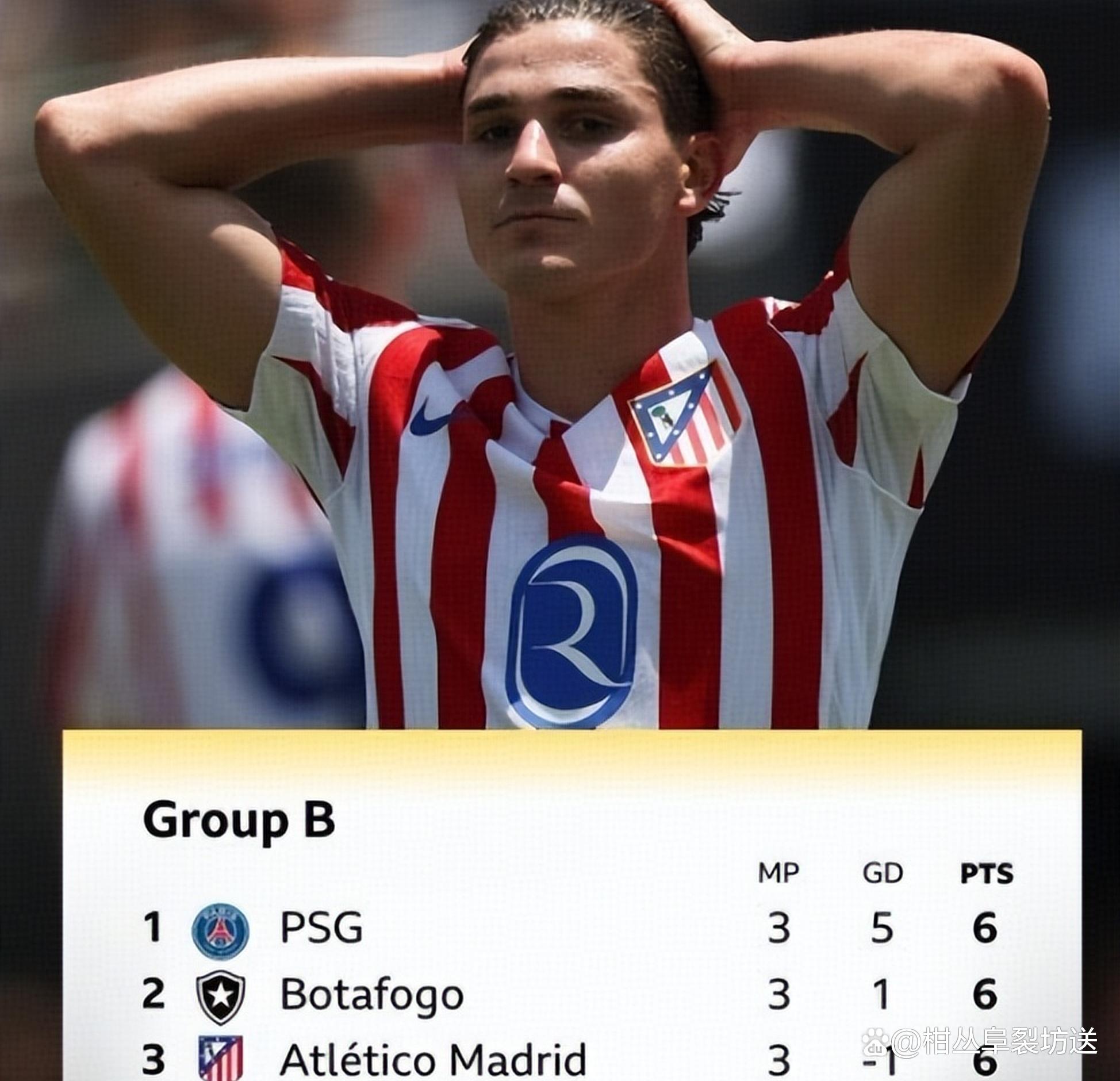 马竞1-0仍无缘世俱杯16强！格子替补绝杀