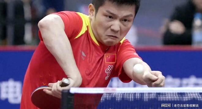 包含樊振东3-0世界第一林诗栋三局分差只有2分的词条