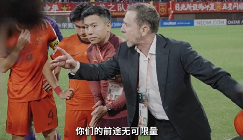 久尔杰维奇完成既定目标离任国足战术选人再次推倒重来的简单介绍