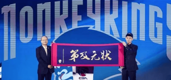 2025年CBA选秀在青岛举行福建队获得状元签的简单介绍