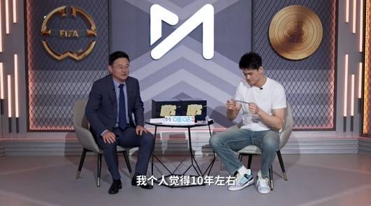 关于国足何时能再进世界杯？孙继海：我觉得10年左右4年后没特别多把握的信息