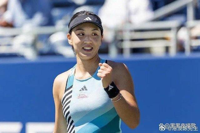 关于终结11连败！王欣瑜回应淘汰高芙赢下首盘享受1秒感谢中国球迷的信息