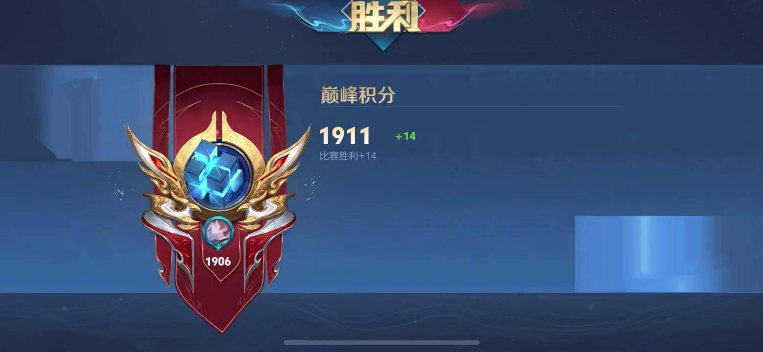 关于《王者荣耀》新英雄孙权上分攻略速杀法球流别错过的信息