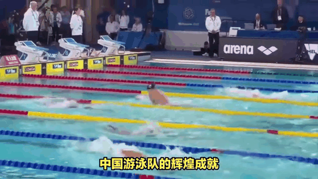 游泳选手勇夺金牌，实力惊人