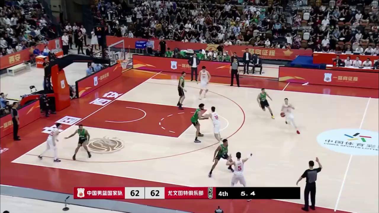 胡明轩三分绝杀中国男篮险胜尤文图特的简单介绍