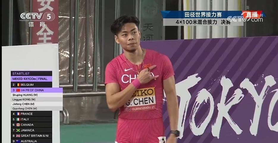 国际预选赛：中国队实现逆袭，晋级领先