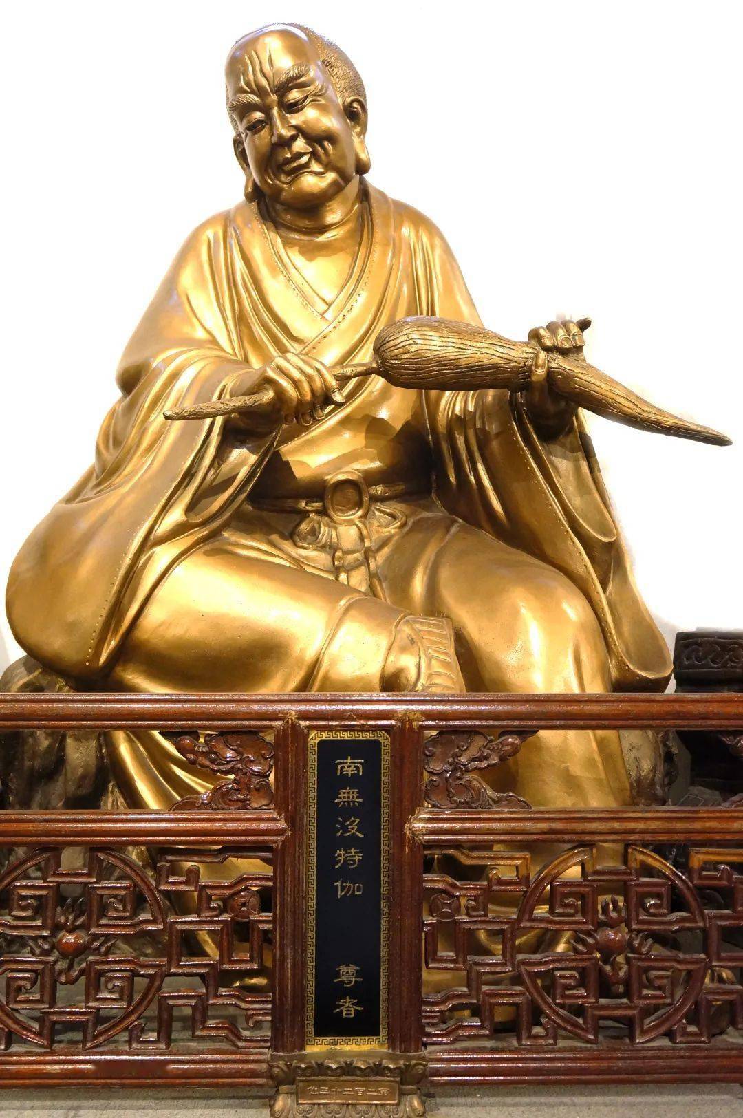 届备伐柔堂震武，基提真杖甘同伊马象