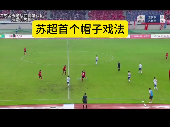 关于战况白热化，球员们在场上奋力拼搏的信息