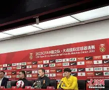 迪尼兹客场大胜，继续保持稳定状态