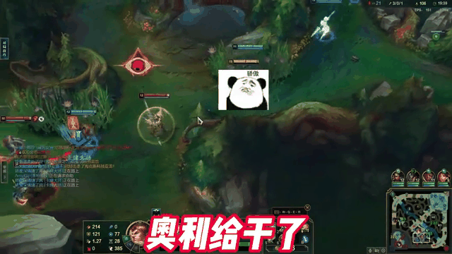 基多纳主场大捷，零封对手取得胜利