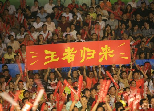 关于精彩绝伦的对决，全球球迷热切期待的信息