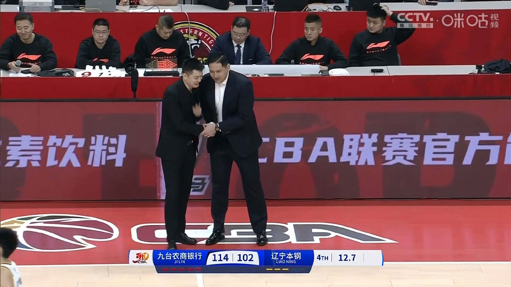 包含李弘权21分上海大胜广东张宁21分山西负同曦的词条